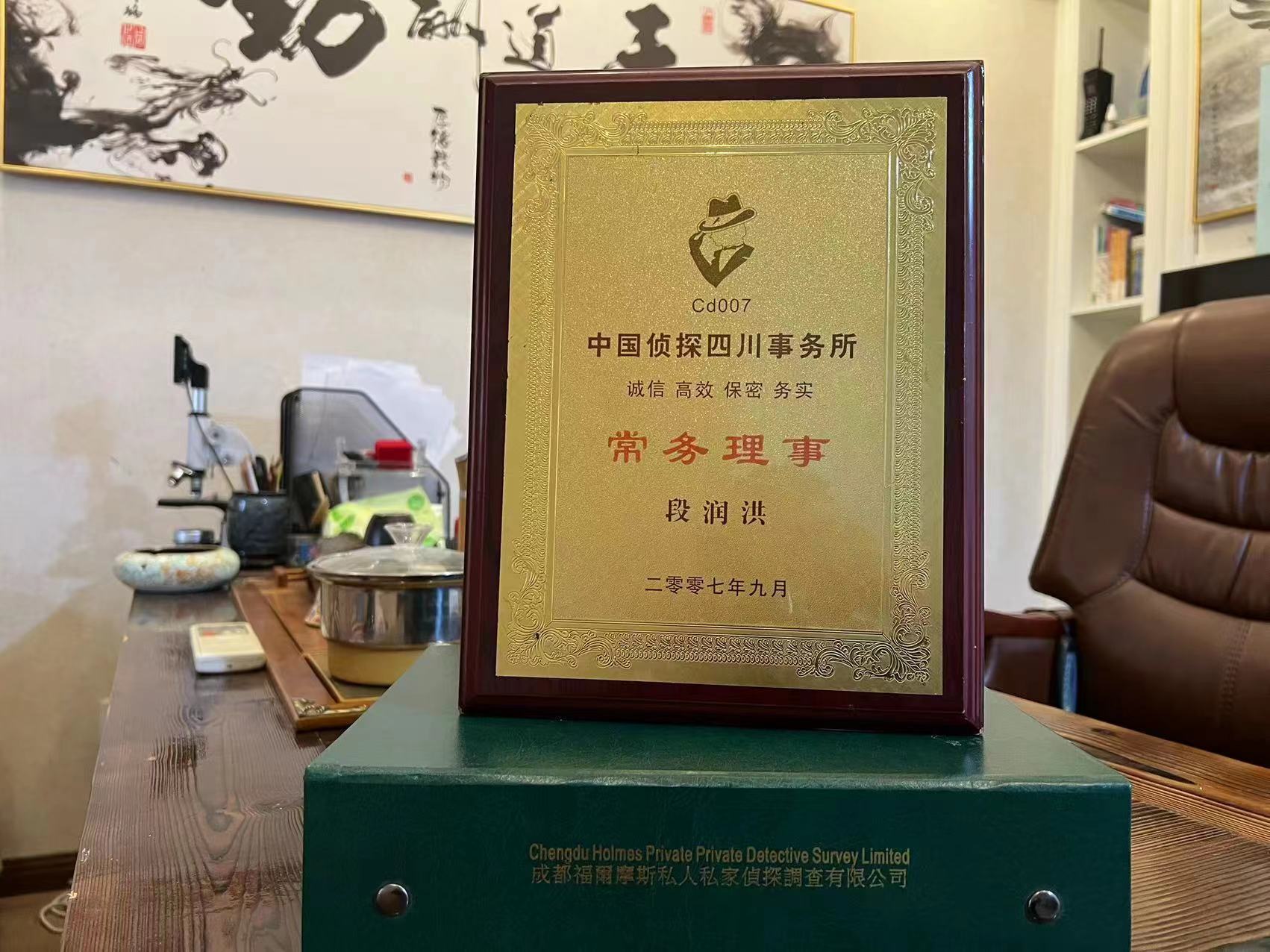 奉贤区私家调查解析婚外情可能造成的影响