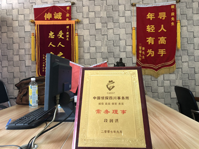 大家为什么会选择奉贤区找人公司呢？