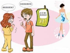 奉贤区寻人公司就单身女孩失踪原因总结